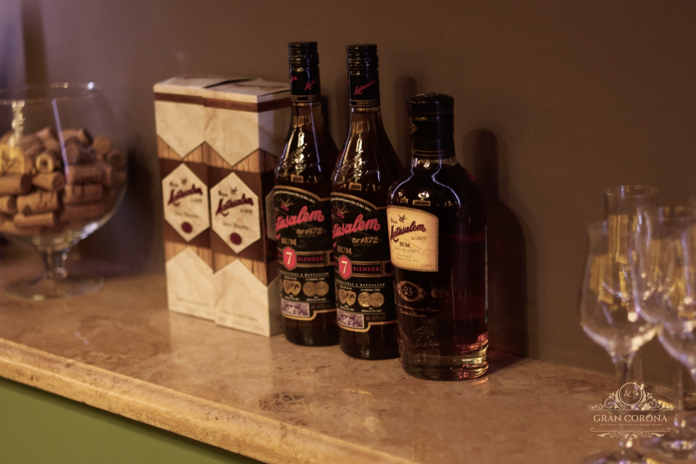 Три сорта рома Матусалем производства Доминиканской Республики на дегустации в сигарном клубе в Москве
